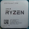 Procesador AMD Ryzen 7 5700 3.7 - 4.6GHz 8 Núcleos 16 Hilos AM4