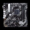 Mainboard Asus Prime B450M-AII AMD AM4