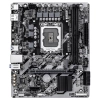 Mainboard Gigabyte H810M-K UD LGA 1851 DDR5 Mainboard Gigabyte H810M-K UD LGA 1851 DDR5