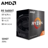 Procesador AMD Ryzen 5 5600XT 3.7GHz 6 Núcleos 12 Hilos AM4