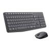 Combo de teclado y mouse Logitech MK235 Wireless 2.4GHz Español