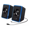 Parlante Genius SP-U125 3W RMS USB Negro