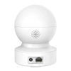 Cámara de Seguridad TP-Link Tapo C232 3K 5MP Interiores 360 Cámara de Seguridad TP-Link Tapo C232 3K 5MP Interiores 360