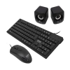 Case Q-One C6016 + Teclado + Parlantes + Mouse + Fuente 250W Real Case Q-One C6016 + Teclado + Parlantes + Mouse + Fuente 250W Real