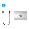 Disco duro SSD externo 1Tb HP P900 USB 3.2 Plata