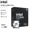Procesador Intel Core Ultra 5 250K PLUS 4.2 / 5.3GHz 18 Nucleos LGA1851