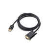 Cable adaptador ENV HDMI - VGA 1.8m 1080p 1BENV9552 Cable adaptador ENV HDMI - VGA 1.8m 1080p 1BENV9552