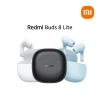 Audífonos Xiaomi Redmi Buds 8 Lite Negros