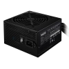Fuente de poder 600W Cooler Master Elite NEX N600 80+