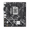 Mainboard ASUS Prime H810M-K LGA 1851 DDR5 Mainboard ASUS Prime H810M-K LGA 1851 DDR5