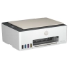 Impresora HP Multifuncional Smart Tank 583 Tinta Continua Wifi Impresora HP Multifuncional Smart Tank 583 Tinta Continua Wifi