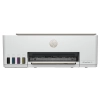 Impresora HP Multifuncional Smart Tank 583 Tinta Continua Wifi Impresora HP Multifuncional Smart Tank 583 Tinta Continua Wifi