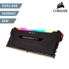 Memoria RAM DDR4 Corsair Vengeance PRO 8Gb 3600Mhz RGB