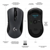 Mouse Logitech G603 Lightspeed Wireless Gaming