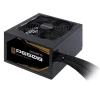 Fuente de poder 650W Gigabyte P650B 80+Bronce