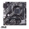 Mainboard Asus Prime A520M-K AMD AM4