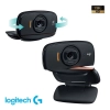 Cámara Webcam Logitech B525 HD