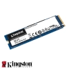 Disco sólido SSD M.2 NVMe Kingston NV1 250Gb Gen3x4 2100Mb/s