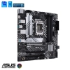 Mainboard Asus Prime B660M-A D4 LGA1700 DDR4