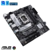 Mainboard Asus Prime B660M-A D4 LGA1700 DDR4