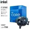 Procesador Intel Core i7 12700F 2.1GHz 12 Núcleos 20 Hilos LGA1700 12va