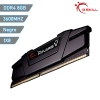 Memoria RAM DDR4 G.Skill Ripjaws 8Gb 3600Mhz