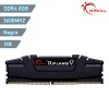 Memoria RAM DDR4 G.Skill Ripjaws 8Gb 3600Mhz