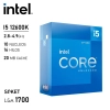 CPU Gamer Intel Core i5 12600K | 32GB DDR5 | 1TB 4.0 | RTX 4060