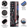 Riser PCIe GPU MZHOU 16x1 6 pines Ver011 PRO PCIe 10 Capacitores