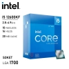 Procesador Intel Core i5 12600KF 2.8-4.9GHz 10 Núcleos 16 Hilos LGA1700 12va
