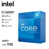 Procesador Intel Core i5 12600KF 2.8-4.9GHz 10 Núcleos 16 Hilos LGA1700 12va
