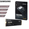 Disco sólido SSD M.2 NVMe Samsung 980 1Tb PCIe 3.0 3500Mb/s