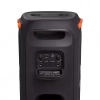 Parlantes JBL Partybox 110 portátil 160W con luces