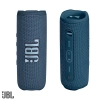 Parlante JBL Flip 6 Bluetooth portatil IP67 Azul