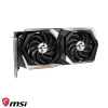 Tarjeta de Video RX 6650 XT MSI Gaming X 8Gb DDR6