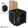 CPU Gamer Ryzen 7 7800XD | 32GB DDR5 | 1TB 4.0 | RTX 4070 Super