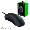 Mouse Gamer Razer Deathadder V2 20K DPI