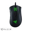 Mouse Gamer Razer Deathadder V2 20K DPI