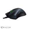 Mouse Gamer Razer Deathadder V2 20K DPI