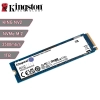 Disco sólido SSD M.2 NVMe Kingston NV2 1Tb Gen4 3500Mb/s