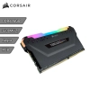 Memoria RAM DDR4 Corsair Vengeance PRO 16Gb 3600Mhz RGB