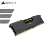 Memoria RAM DDR4 Corsair Vengeance LPX 16Gb 3600Mhz