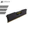 Memoria RAM DDR4 Corsair Vengeance LPX 16Gb 3600Mhz