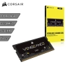 Memoria RAM DDR4 Corsair Vengeance 16Gb (2x8Gb) 3200 Mhz (Laptop)
