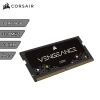 Memoria RAM DDR4 Corsair Vengeance 16Gb (2x8Gb) 3200 Mhz (Laptop)