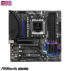 Mainboard AsRock B650M PG RIPTIDE AMD AM5 DDR5