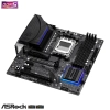 Mainboard AsRock B650M PG RIPTIDE AMD AM5 DDR5