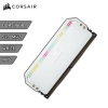 Memoria RAM DDR5 Corsair Dominator Platinum RGB 16Gb 5200Mhz