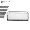 Memoria RAM DDR5 Corsair Dominator Platinum RGB 16Gb 5200Mhz