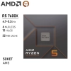 Procesador AMD Ryzen 5 7600X 4.7GHz 6Núcleos 12Hilos AM5